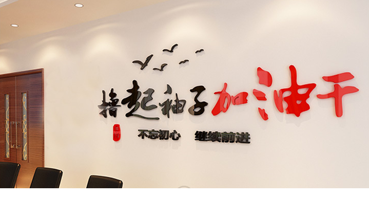 ��ɽ������ǽǰ̨�� logoǰ̨����ǽ���� �������