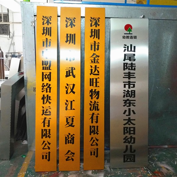 ��ɽ������ǽǰ̨�� logoǰ̨����ǽ���� �������