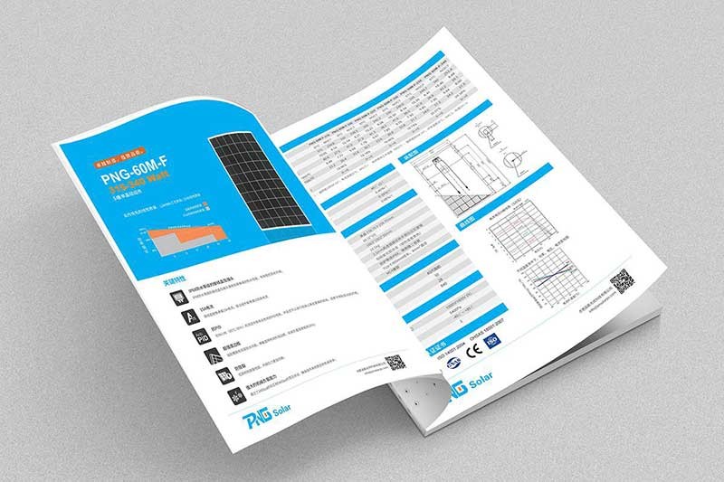 电子图册制作公司-电子目录图册制作- 品牌格调一致 电子图册制作公司-电子目录图册制作- 品牌格调一致