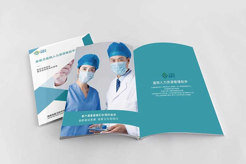 电子图册制作公司-电子目录图册制作- 品牌格调一致 电子图册制作公司-电子目录图册制作- 品牌格调一致