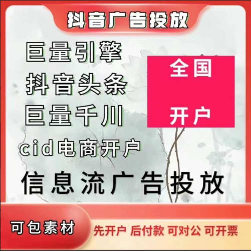 ����ǧ�����Ͷ�� ҵ�����