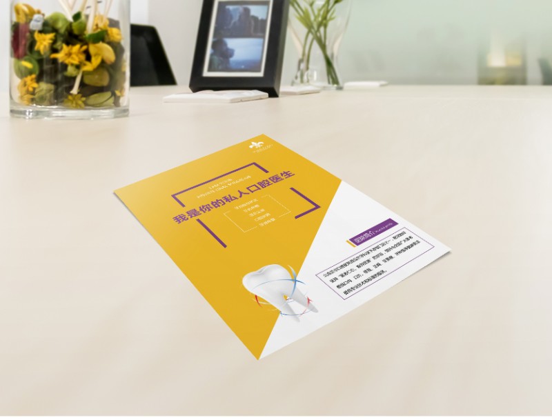 �޺�����ӡˢ��װ�� ���� ����  ���ɽ�