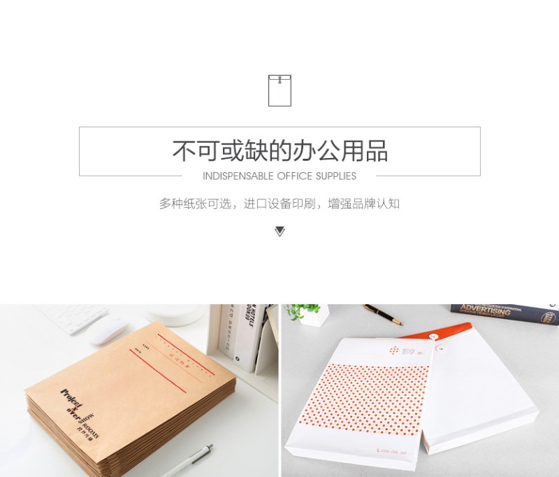 �޺�����ӡˢ��װ�� ���� ����  ���ɽ�