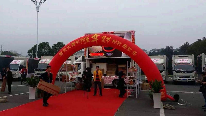 LED��̨С�񳵴��񳵳���