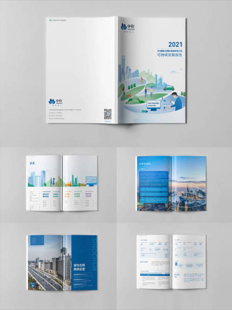 ����,����,ɳ��,�ɸ�,����, ʯ�һ������