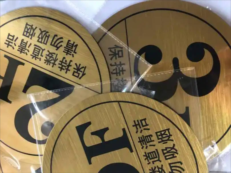 ������������¥���ʶ�� ���ڻ��ⱳ��PP