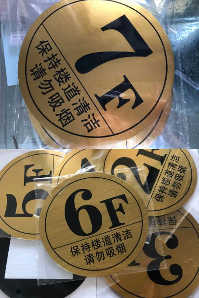 ������������¥���ʶ�� ���ڻ��ⱳ��PP