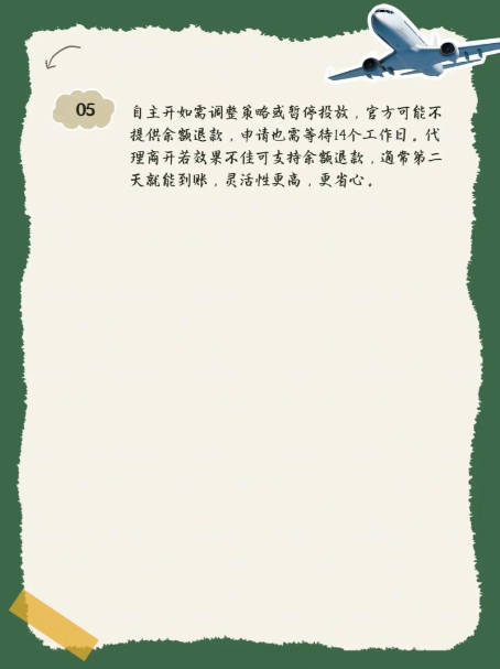 �۹⿪��ѡ������ǧ���ֱ��ý�� ��̨��ͨ