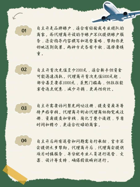 �۹⿪��ѡ������ǧ���ֱ��ý�� ��̨��ͨ