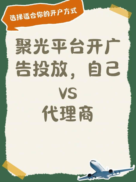 �۹⿪��ѡ������ǧ���ֱ��ý�� ��̨��ͨ