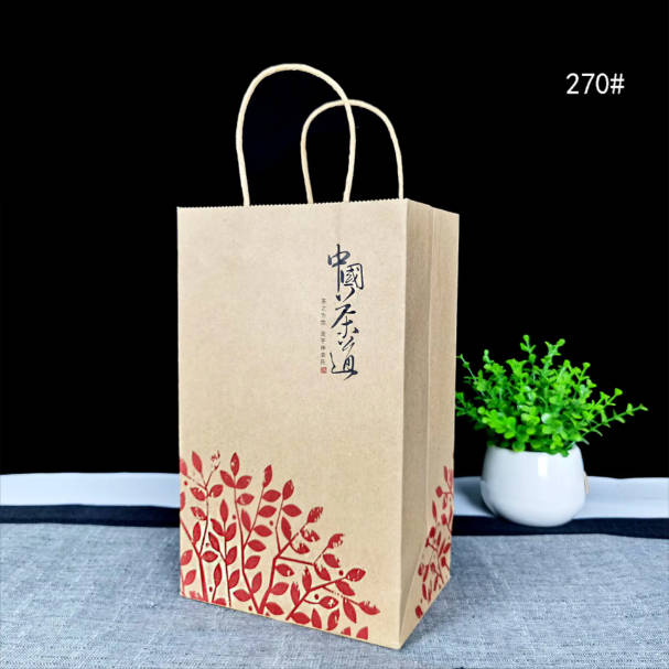 ƺɽ������Ҷ���������� ��ʮ�� ����ӡ�ƾ���