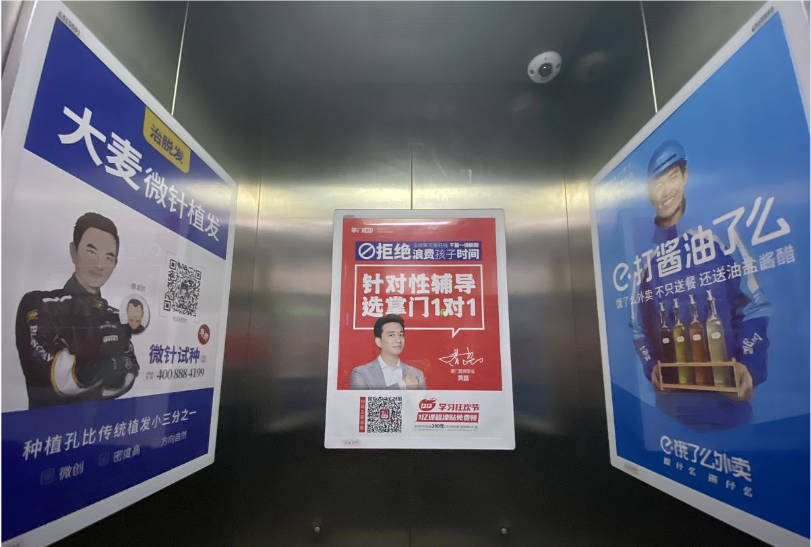 д��¥С�����ݹ�淢���������Ͷ�Ź�˾, �񳯴�ý