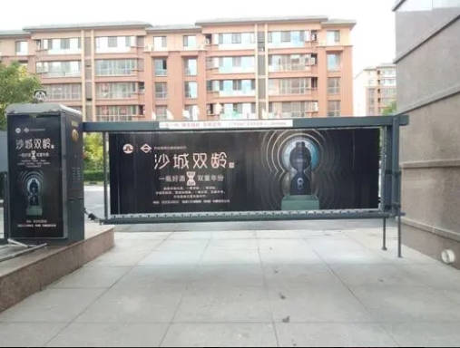 д��¥С�����ݹ�淢���������Ͷ�Ź�˾, �񳯴�ý