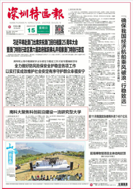 �������������Ǳ�����