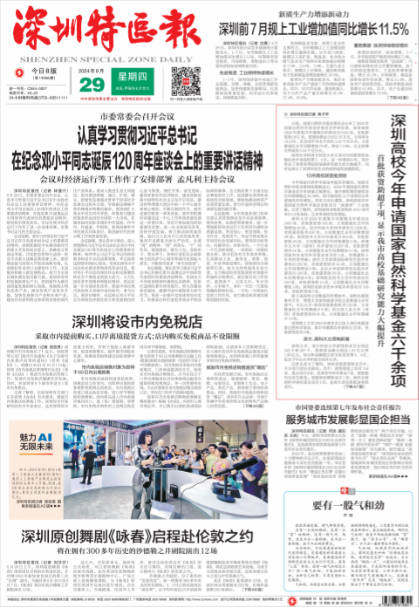 �������������Ǳ�����